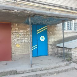 улица Героев Сибиряков, 79