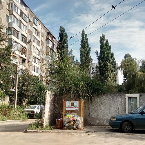 Фото номер 1 пункта приёма адресу Воронеж, улица Кривошеина 19