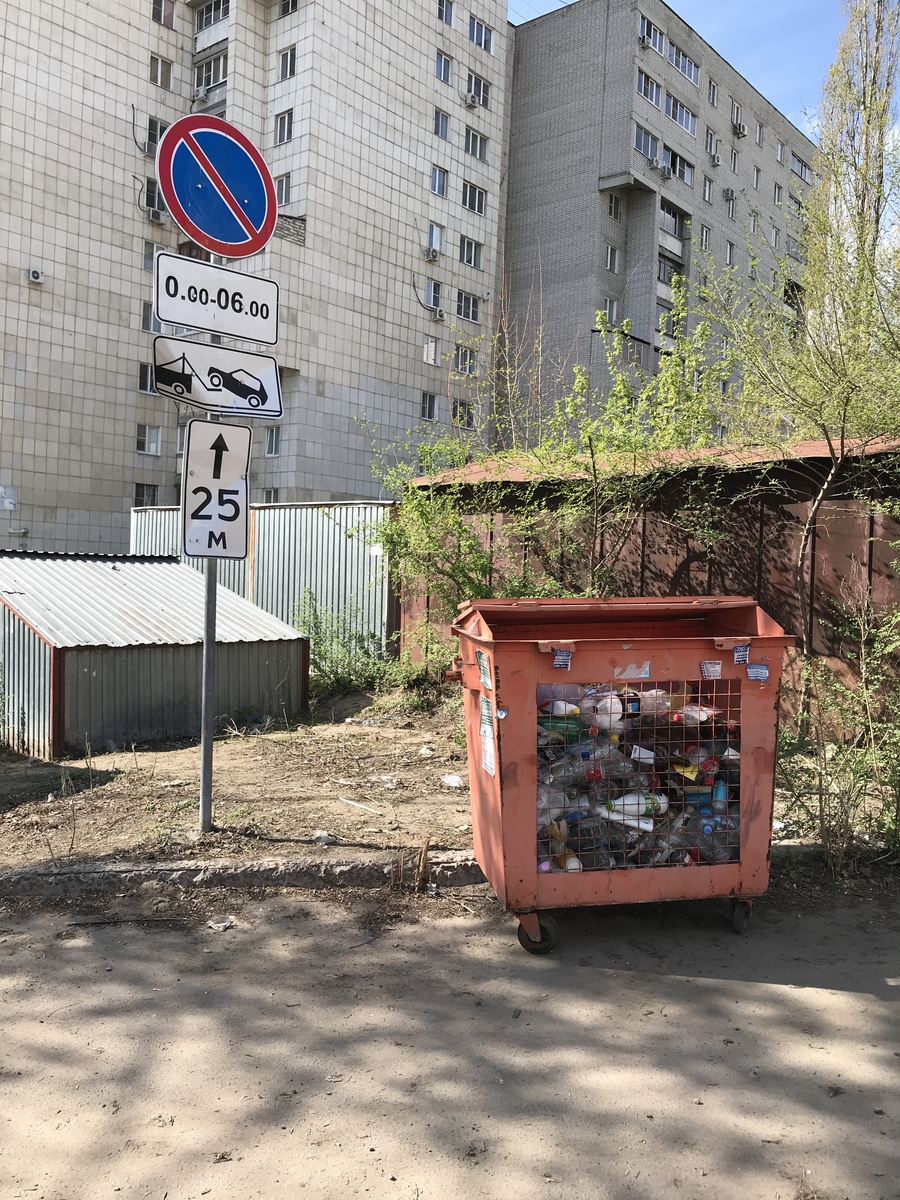 Россия, Воронеж, Воронеж, ул. Спортивная Набережная 11